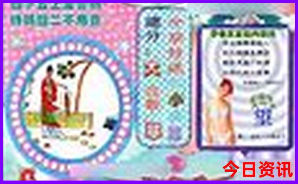 成都有什么好玩的地方旅游景点