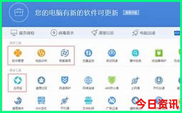 山东去哪玩好玩又省钱