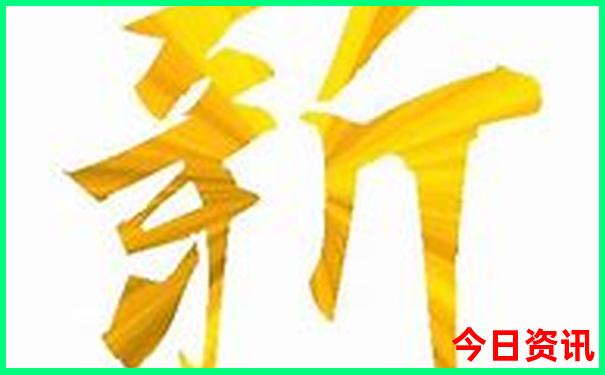 东北旅游要去的地方