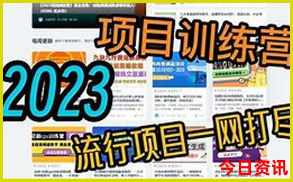 7月份合适旅游的地方