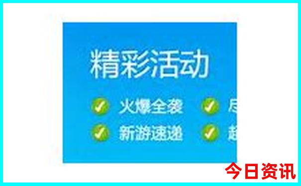 暑假带孩子去哪里旅游比较好